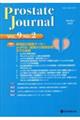 Ｐｒｏｓｔａｔｅ　Ｊｏｕｒｎａｌ　Ｖｏｌ．９　Ｎｏ．２