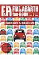 ＦＩＡＴ　＆　ＡＢＡＲＴＨ　ｆａｎーＢＯＯＫ　ｖｏｌ．７