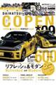 c`hg`srt@bnodm@OX