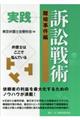 Hiאpmҁn