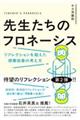 搶̃tl[VX