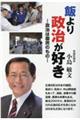 т萭D