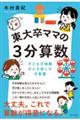 呲}}̂RZ