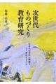̂Â苳猤