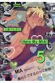 Hate My MIA! 5
