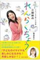 h^o^qđ@Oô炭傤