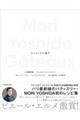 l@x@f@V_َ̉q