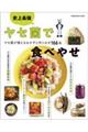 jŋZۂŐHׂ₹@Zۂ邨ƍ肨PUUi
