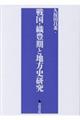 퍑EDLƒnj