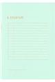 ＆ＳＴＵＤＩＵＭ　ＳＵＭＭＡＲＹ　ＮＯＴＥＢＯＯＫ　Ａ５　ＰＡＬＥ　ＧＲＥＥＮ