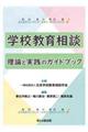 wZ瑊k