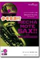 ߂ჂeETbNX^ei[TbNX@Ɋ肢