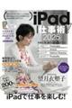 odpI@QOQT