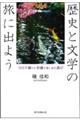 jƕw̗ɏo悤