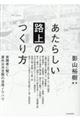 炵uHv̂