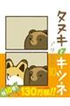^kLƃLcl@PO