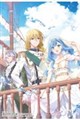 魔法世界の受付嬢になりたいです 5