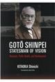 Ｇｏｔｏ　Ｓｈｉｎｐｅｉ，Ｓｔａｔｅｓｍａｎ　ｏｆ　Ｖｉｓｉｏｎ：Ｒｅｓｅａｒｃｈ，Ｐｕｂｌｉｃ　Ｈ