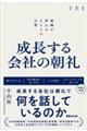 Ђ̒@gDςQPQ̌t@