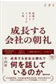 Ђ̒@gDςQPQ̌t@