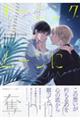 [jO[ɒD