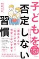 qǂے肵ȂK
