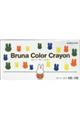 Ｂｒｕｎａ　Ｃｏｌｏｒ　Ｃｒａｙｏｎ