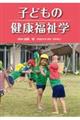 qǂ̌Nw