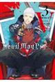 Ｄｅｖｉｌ　Ｍａｙ　Ｃｒｙ　５　３