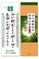 Jt搶^̌t@ߘaUN