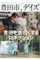 LcsfCY@DW