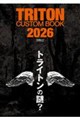 TRITON CUSTOM BOOK 2026