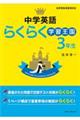 p炭炭wK@wRN@