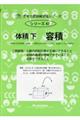 ̐ρ@eρ@