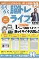炭炭]gCt@unkDS