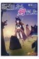 ]猕ł@PW