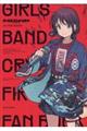 fhqkr@a`mc@bqx@P@e`m@annj