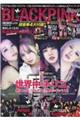 j[ono@e`m@DOPS