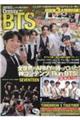 ＫーＰＯＰ　ＦＡＮ　ｖｏｌ．０１６