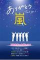 肪Ƃ[`Eq`Ergh[
