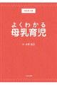 悭킩玙@R