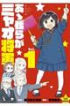 T炪~IR@P