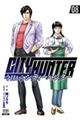 今日からＣＩＴＹ　ＨＵＮＴＥＲ　０８