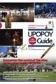 ＵＰＯＰＯＹ：　Ｔｈｅ　Ｃｏｍｐｌｅｔｅ　Ｇｕｉｄｅ　Ｅｎｇｌｉｓｈ　Ｖｅｒｓｉｏｎ