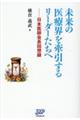 ̈ÊE郊[_[
