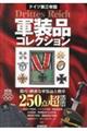 hCcO鍑RiRNV