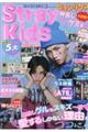 jrs`q@r@j@ro