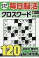 傫]NX[h@DQ