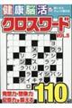 NI]NX[h@unkDT