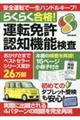 炭炭iI^]ƋFm@\